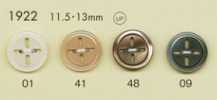 1922 DAIYA BUTTONS Bottone in poliestere stile conchiglia irregolare a 4 fori