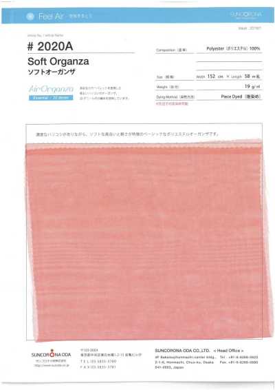 Organza morbida in poliestere