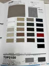 2100 20/10 Twill Larghezza Larga[Tessile / Tessuto] VANCET Sottofoto