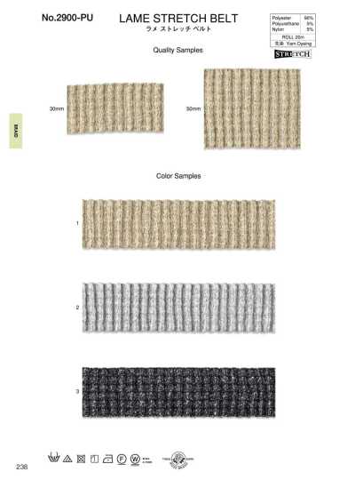 2900-PU Cintura elasticizzata in lamé