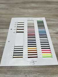 3064 Corda Acrilica (Circa 4,5 Mm)[Cavo A Nastro] ROSE BRAND(Marushin) Sottofoto