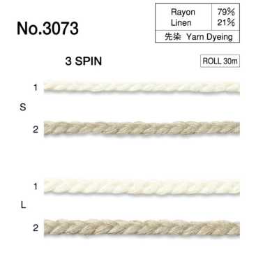 3073 Cordino intrecciato in lino