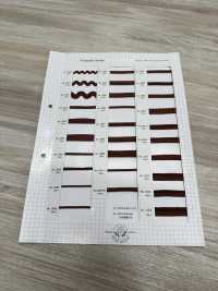 3091 Corda In Poliestere (Circa 5 Mm)[Cavo A Nastro] ROSE BRAND(Marushin) Sottofoto