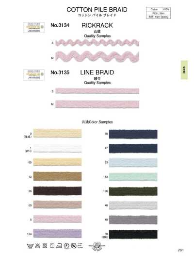 3135 Treccia in pile di cotone, tessitura a saia, bamboo