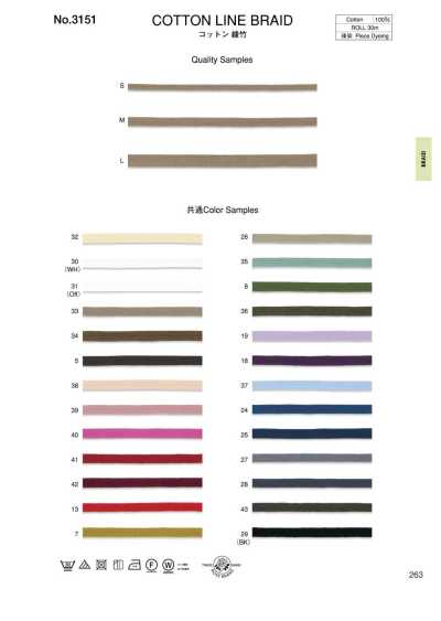 Twill di cotone bamboo