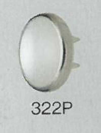 322P Gancio per maglia Pearl Top Parts 12 mm
