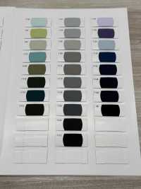 3330 Fodera Super Morbida Elasticizzata In 2 Direzioni Oritone®[Liner] TORAY Sottofoto