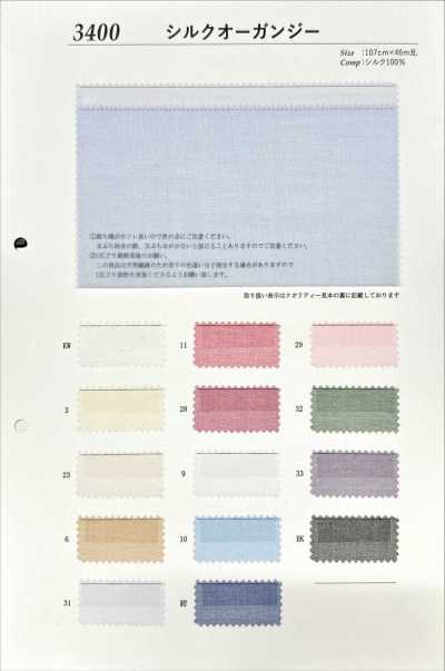 3400 Organza di seta 4.5 Momme