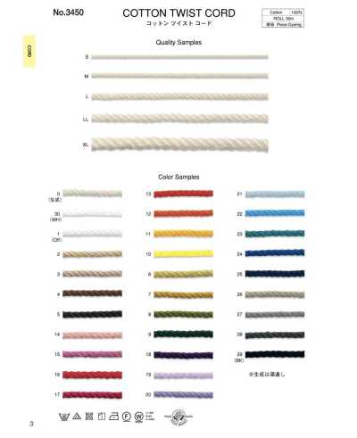 3450 Cordoncino ritorto in cotone