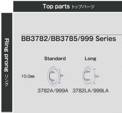 999A Gancio Per Maglieria Top Parts Standard (3782A)