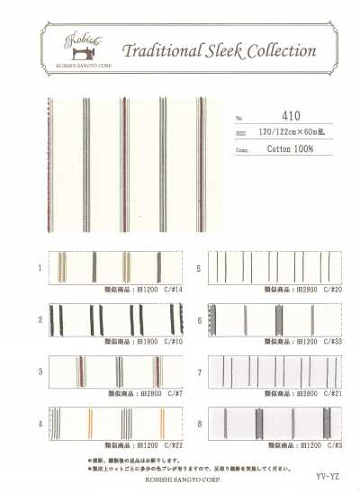 410 Riga Dobby tinta in filo Slake