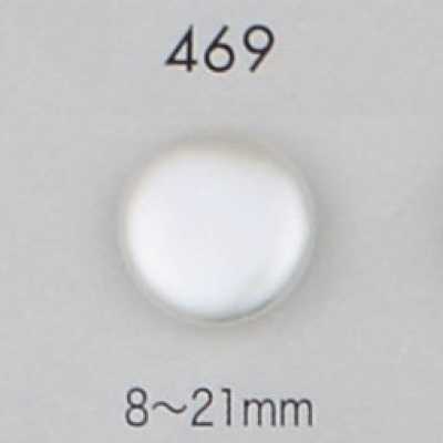 469 Bottone in resina urea con finitura perlata e gambo a mezzo anello