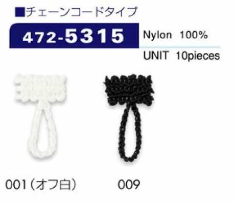 472-5315 Asole e bottoni, tipo cordoncino a catena, lunghezza totale 22 mm (confezione da 10)