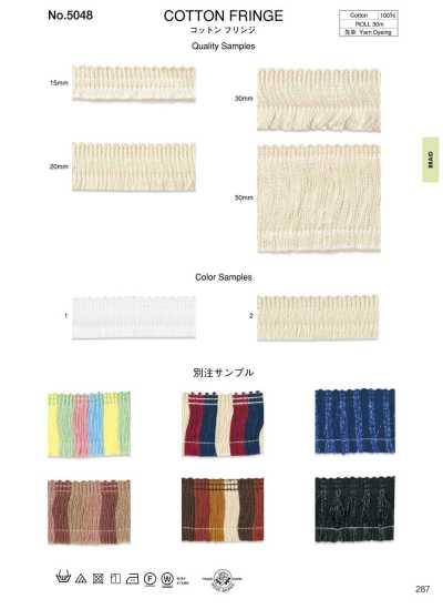 5048 Frangia di cotone