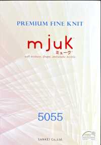 5055 Maglia Fine Premium Mjuk®[Liner] KB SEIREN Sottofoto