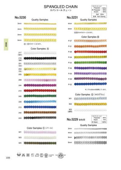 5231 Catena di paillettes