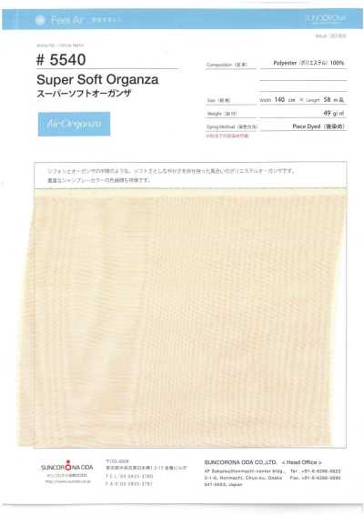5540 Organza super morbida