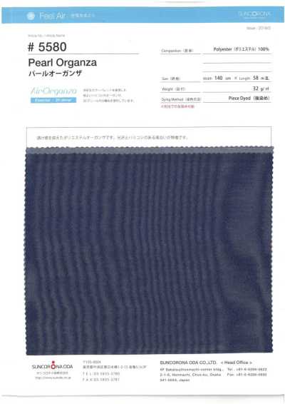 5580 Organza perlata