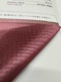 5580-2 Organza Di Perle Tinto In Filo[Tessile / Tessuto] Suncorona Oda Sottofoto