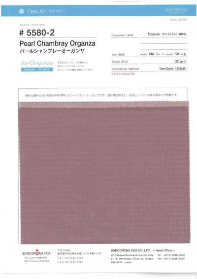 5580-2 Organza perlata tinta in filo