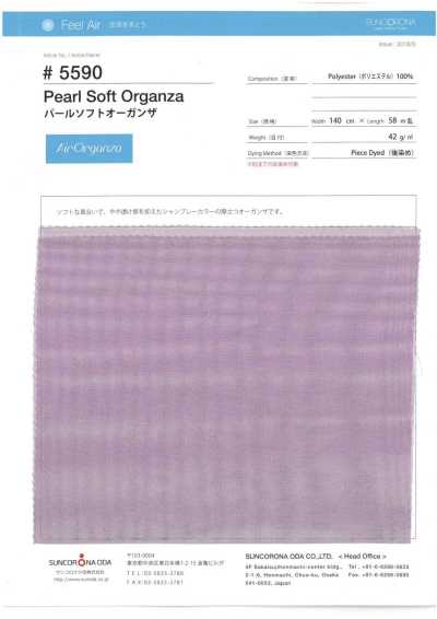 5590 Organza morbida perlata