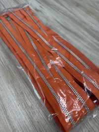 5YANOR Cerniera YZiP® (Alluminio) Taglia 5 Aperta YKK Foto secondaria