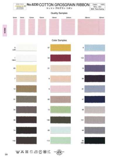 6230 Nastro gros-grain in cotone