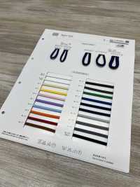 6248 Corda Morbida In Nylon (Circa 6 Mm)[Cavo A Nastro] ROSE BRAND(Marushin) Sottofoto
