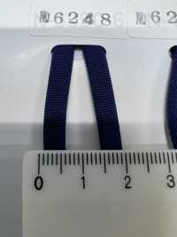 6248 Corda Morbida In Nylon (Circa 6 Mm)[Cavo A Nastro] ROSE BRAND(Marushin) Sottofoto