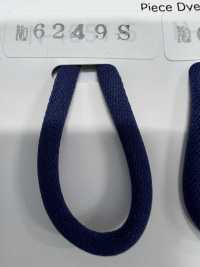 6249 Cavo Morbido In Nylon[Cavo A Nastro] ROSE BRAND(Marushin) Sottofoto