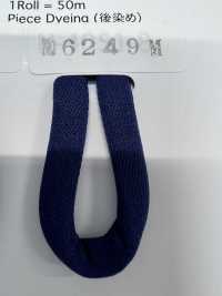 6249 Cavo Morbido In Nylon[Cavo A Nastro] ROSE BRAND(Marushin) Sottofoto