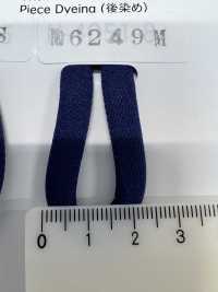 6249 Cavo Morbido In Nylon[Cavo A Nastro] ROSE BRAND(Marushin) Sottofoto