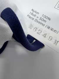 6249 Cavo Morbido In Nylon[Cavo A Nastro] ROSE BRAND(Marushin) Sottofoto