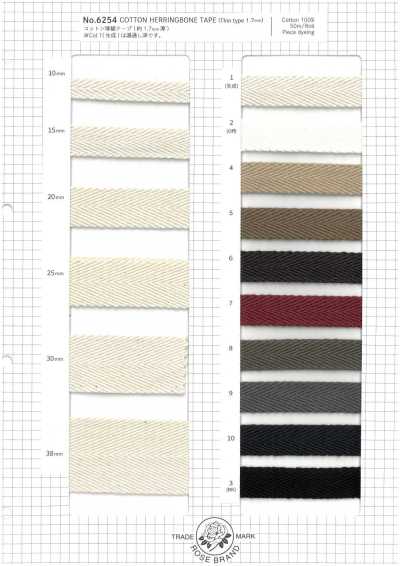 6254 Nastro diagonale in cotone spesso (spessore 1,7 mm)