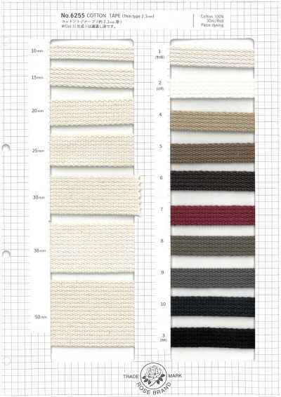 6255 Nastro di cotone per bordatura (spessore 2,3 mm)