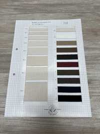 6257 Nastro In Twill Di Cotone[Cavo A Nastro] ROSE BRAND(Marushin) Foto secondaria
