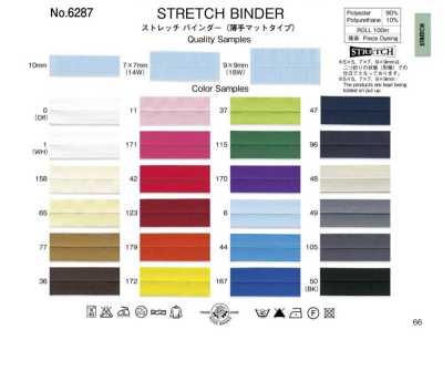 6287 Fettuccia elasticizzata (tipo opaco leggero)