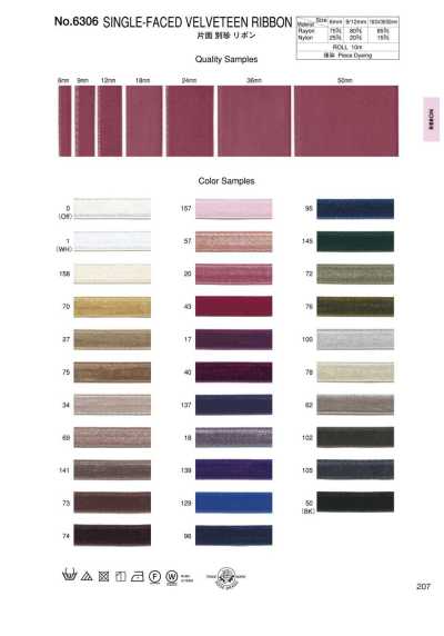 6306 Nastro in vellutino monofacciale