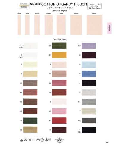 6600 Nastro in organza di cotone