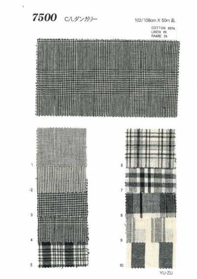 7500 Dungaree in cotone e lino