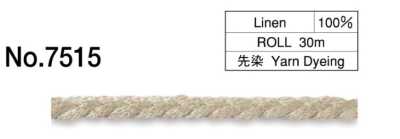 7515 Cordoncino intrecciato in lino (5 mm)