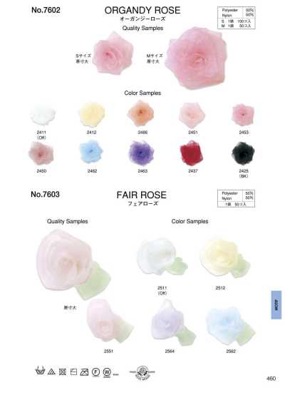 7603 Rosa chiaro
