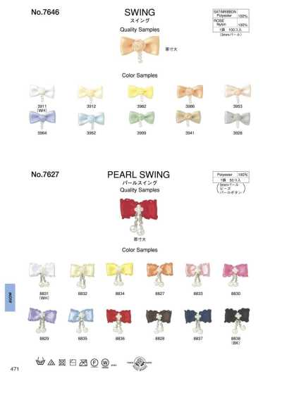 7627 Swing di perle