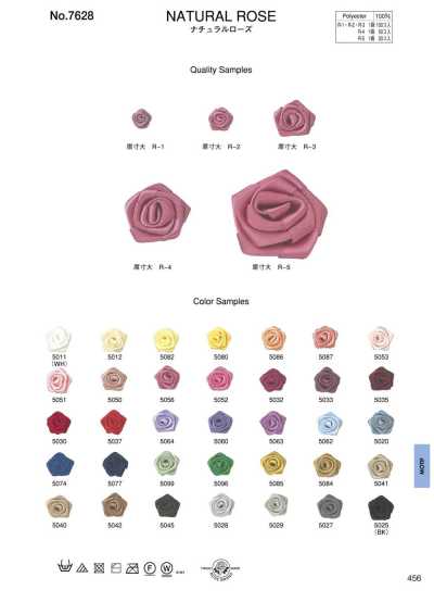 7628 Rosa naturale