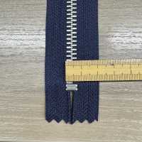 7MAC Chiusura Lampo In Metallo Misura 7 In Alluminio[Cerniera] YKK Sottofoto
