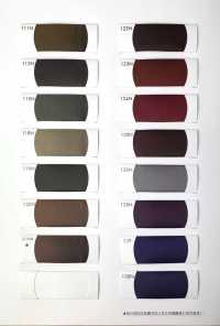 9014 Fodera In Misto Rayon Onbeam®[Liner] TORAY Sottofoto