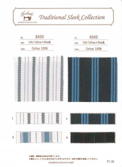 9400 Fodera Tasca A Righe