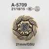 A5709 Anello Rettangolare In Resina ABS/vetro, Gambo A Mezzo Anello, Bottone