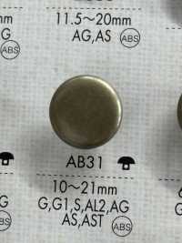 AB31 Bottoni In Metallo Per Camicie E Giacche Semplici[Pulsante] DAIYA BUTTON(DAIYA BUTTON) Sottofoto
