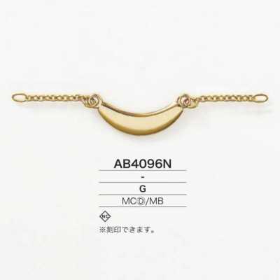 AB4096N Appendino per colletto pressofuso/ottone